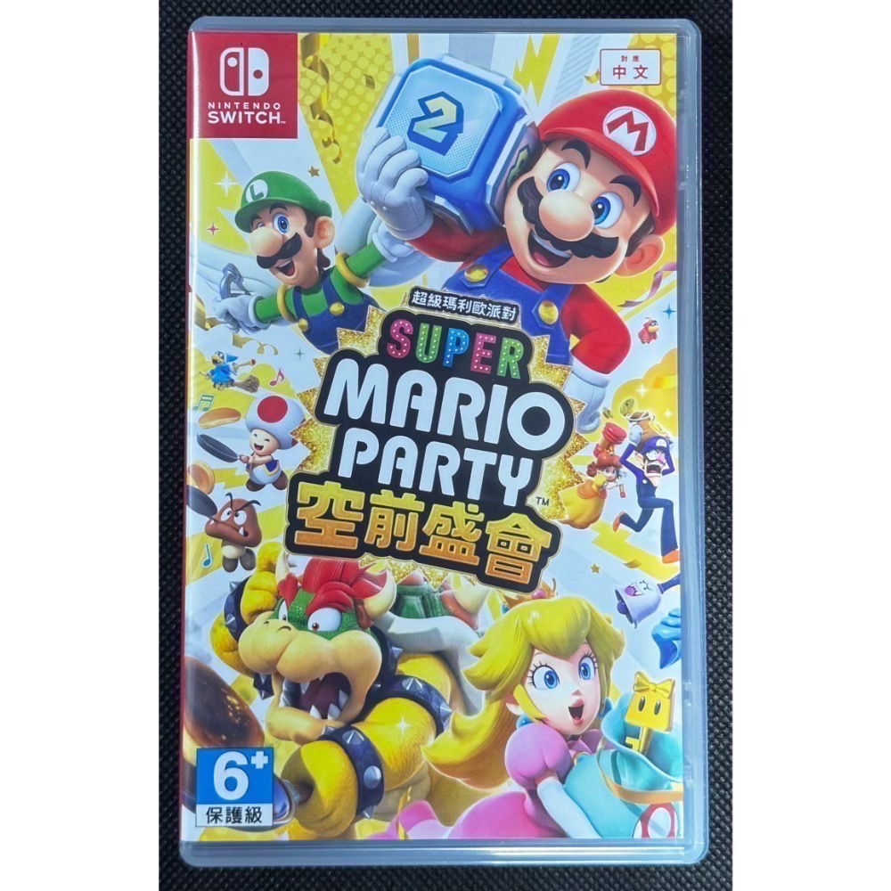 🕹️【祥祥NS/PS電玩】NS Switch 超級瑪利歐派對 空前盛會-細節圖4
