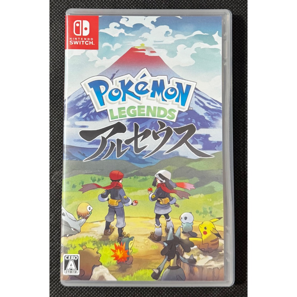 🕹️【祥祥NS/PS電玩】NS Switch 寶可夢傳說 阿爾宙斯-細節圖3