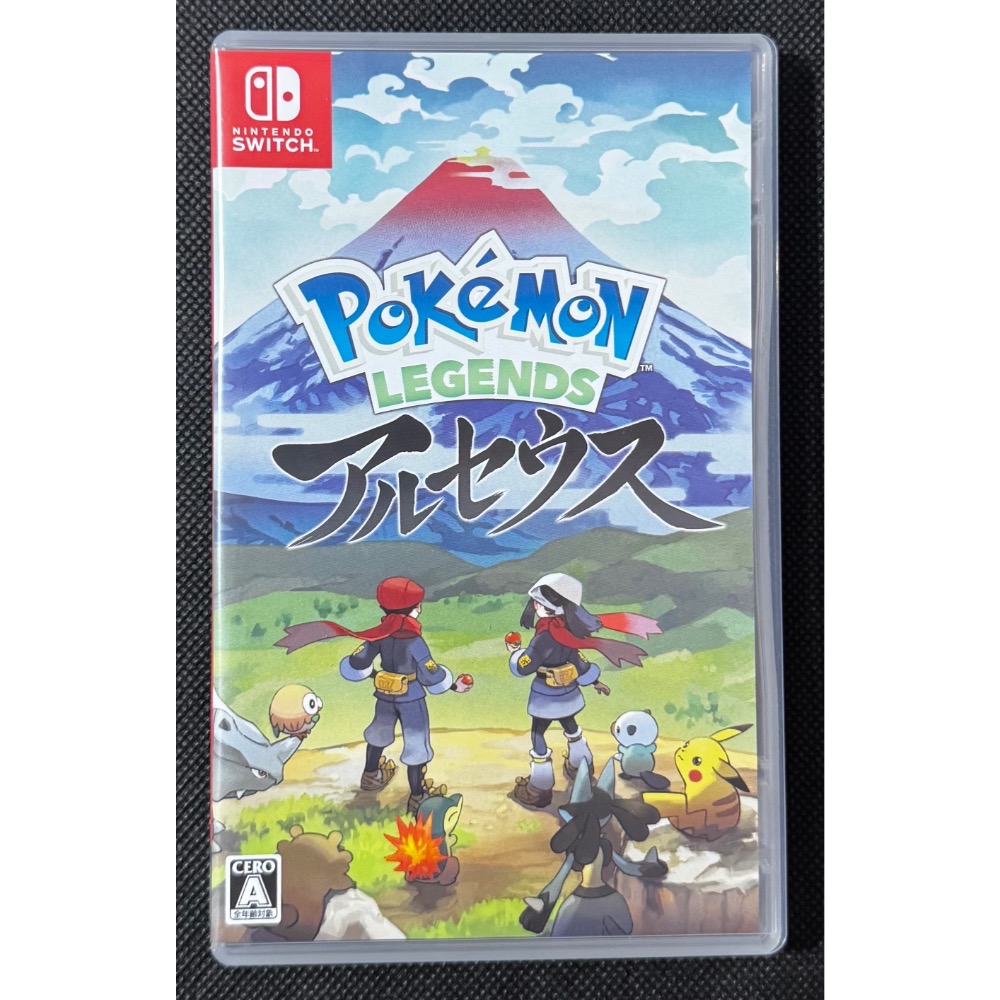 🕹️【祥祥NS/PS電玩】NS Switch 寶可夢傳說 阿爾宙斯-細節圖3