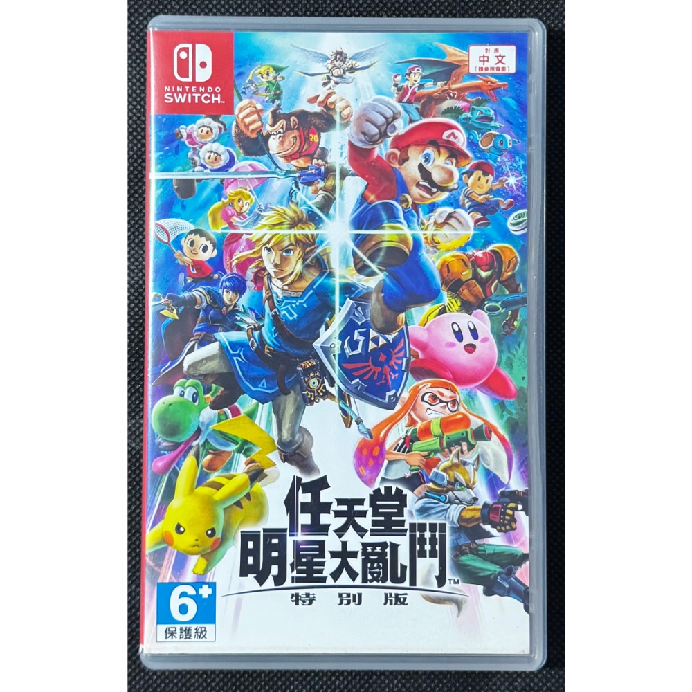 🕹️【祥祥NS/PS電玩】NS Switch 任天堂明星大亂鬥 特別版-細節圖2