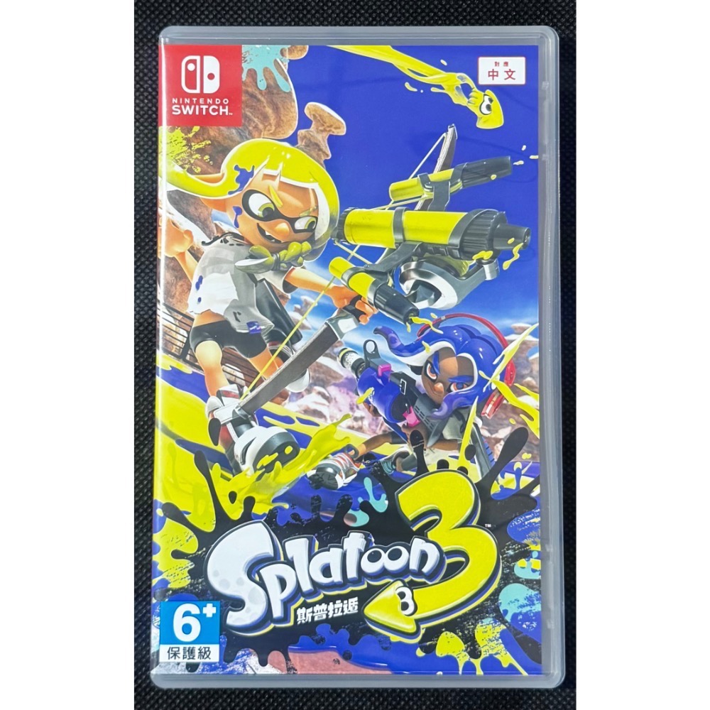 🕹️【祥祥NS/PS電玩】NS Switch 斯普拉遁 3 漆彈大作戰 3 漆彈3-細節圖2