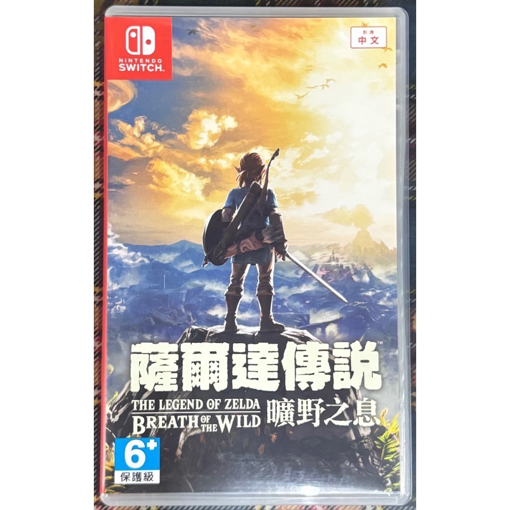 🕹️【祥祥NS/PS電玩】NS Switch 薩爾達傳說 曠野之息-細節圖2