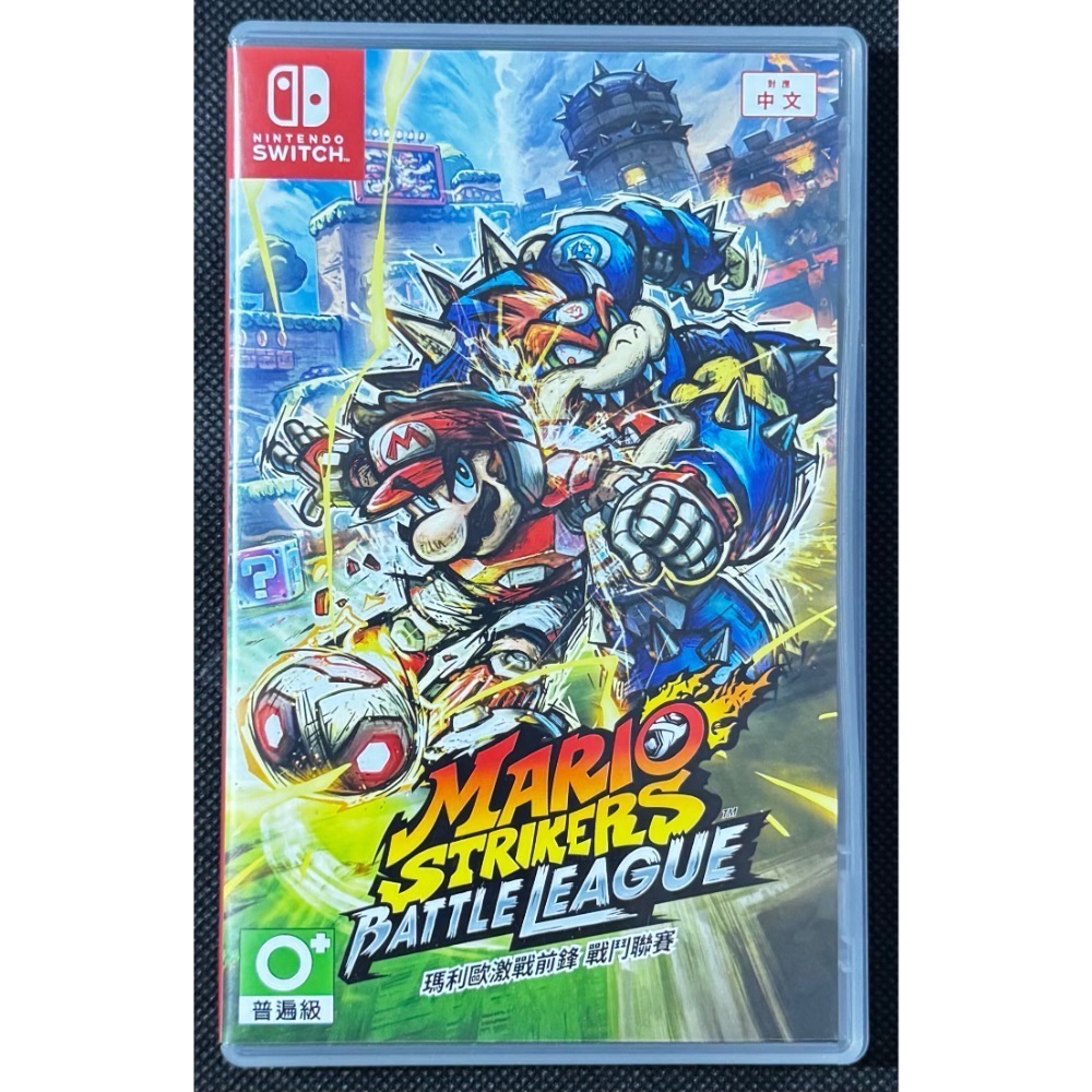 🕹️【祥祥NS/PS電玩】NS Switch 瑪利歐激戰前鋒 戰鬥聯賽 瑪利歐足球-細節圖2