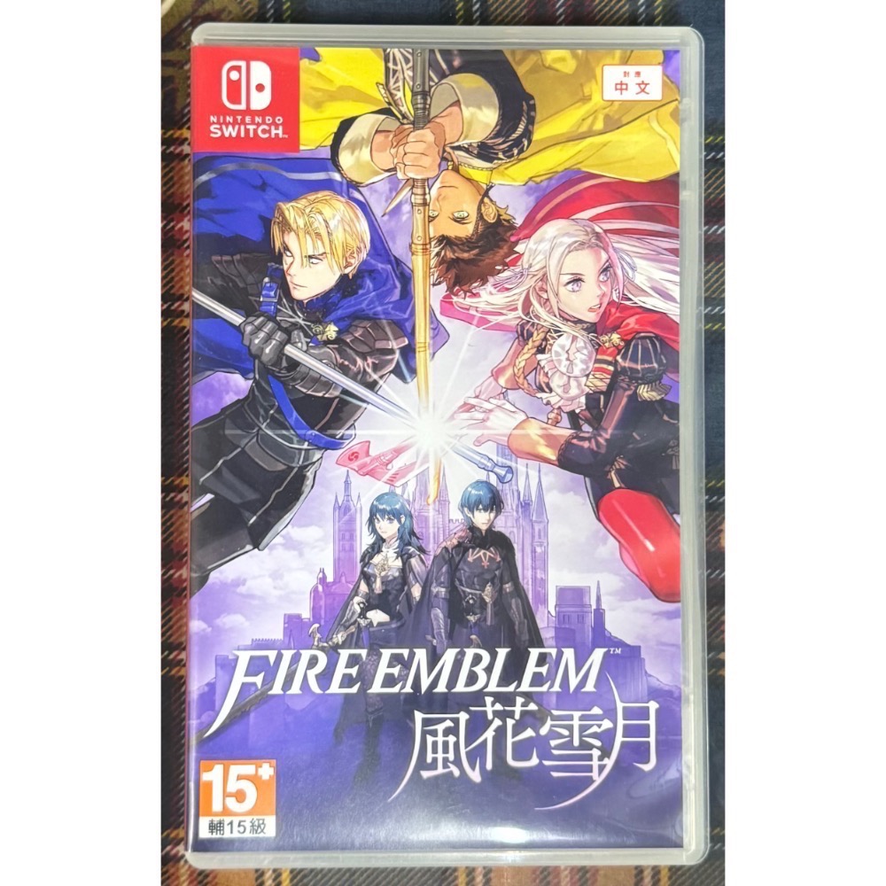 🕹️【祥祥NS/PS電玩】NS Switch 聖火降魔錄 風花雪月-細節圖2