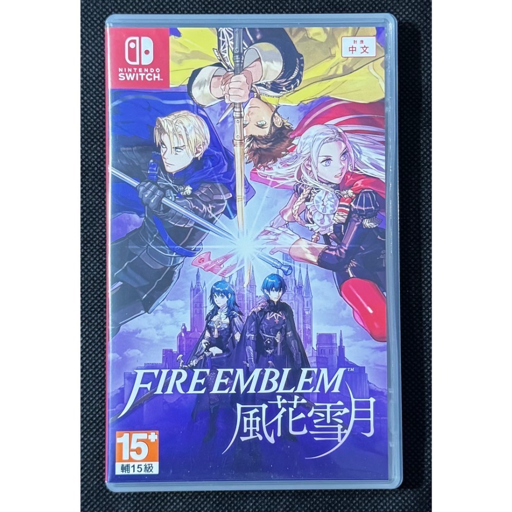 🕹️【祥祥NS/PS電玩】NS Switch 聖火降魔錄 風花雪月-細節圖2