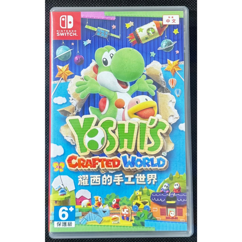 🕹️【祥祥NS/PS電玩】NS Switch 耀西的手工世界-細節圖2