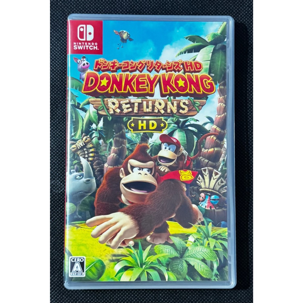 🕹️【祥祥NS/PS電玩】NS Switch 咚奇剛 歸來 HD 大金剛 金剛 DONKEY KONG-細節圖2