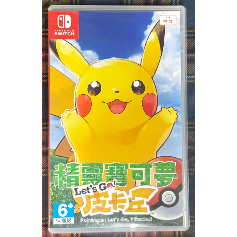 🕹️【祥祥NS/PS電玩】NS Switch 精靈寶可夢 Let’s Go ! 皮卡丘 精靈寶可夢皮卡丘-細節圖2