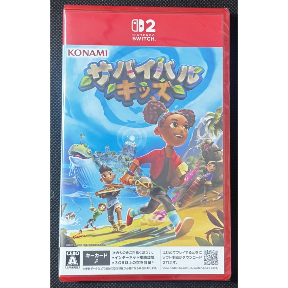🕹️【祥祥NS/PS電玩】NS2 Switch2 荒島求生記 Survival Kids-細節圖2