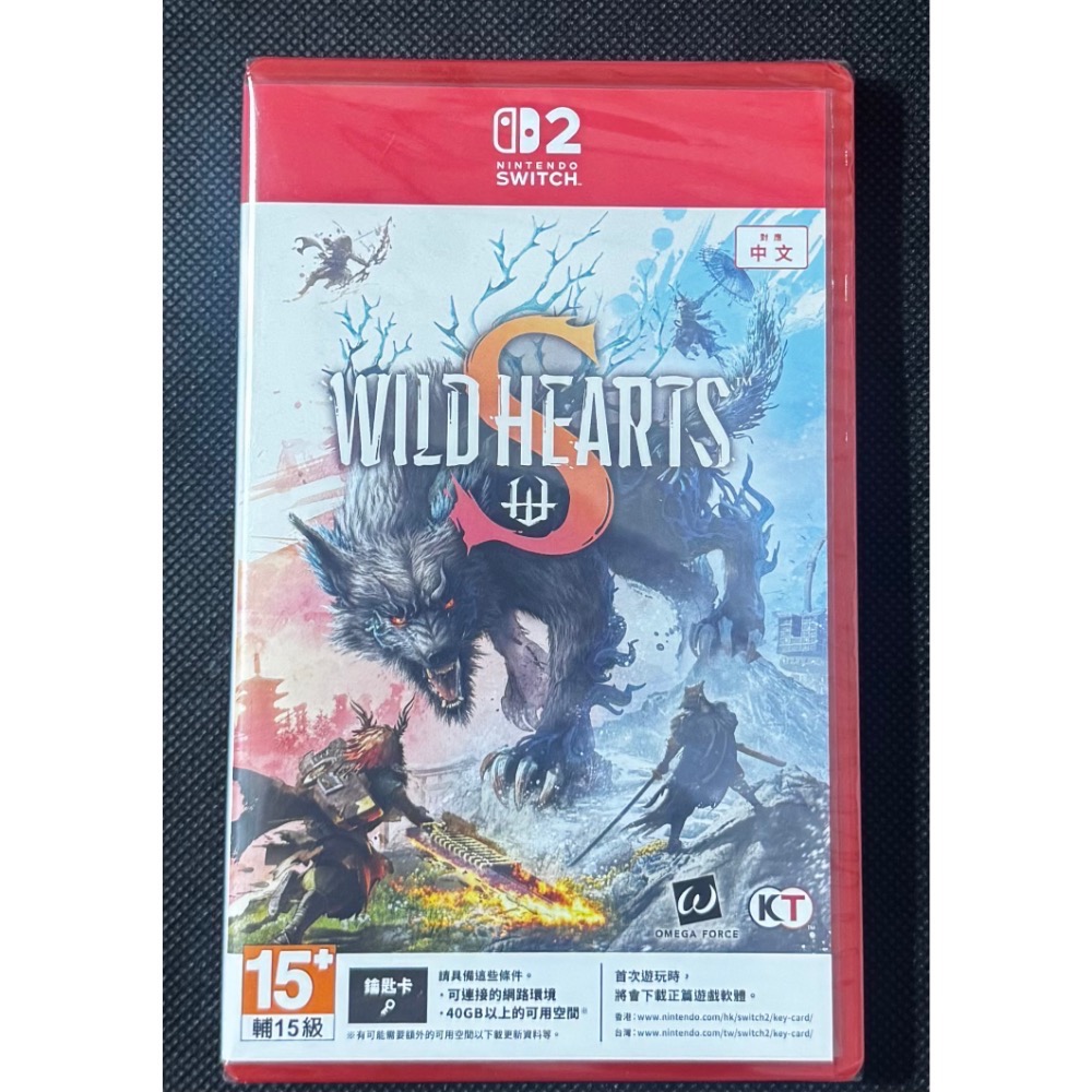 🕹️【祥祥NS/PS電玩】NS2 Switch2 狂野之心S WILD HEARTS-細節圖2