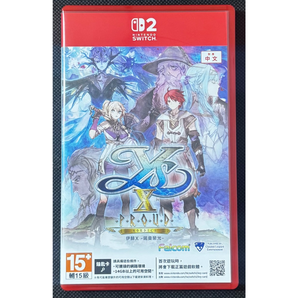 🕹️【祥祥NS/PS電玩】NS2 Switch2 伊蘇X 諾曼榮光 北境歷險 伊蘇10-細節圖2