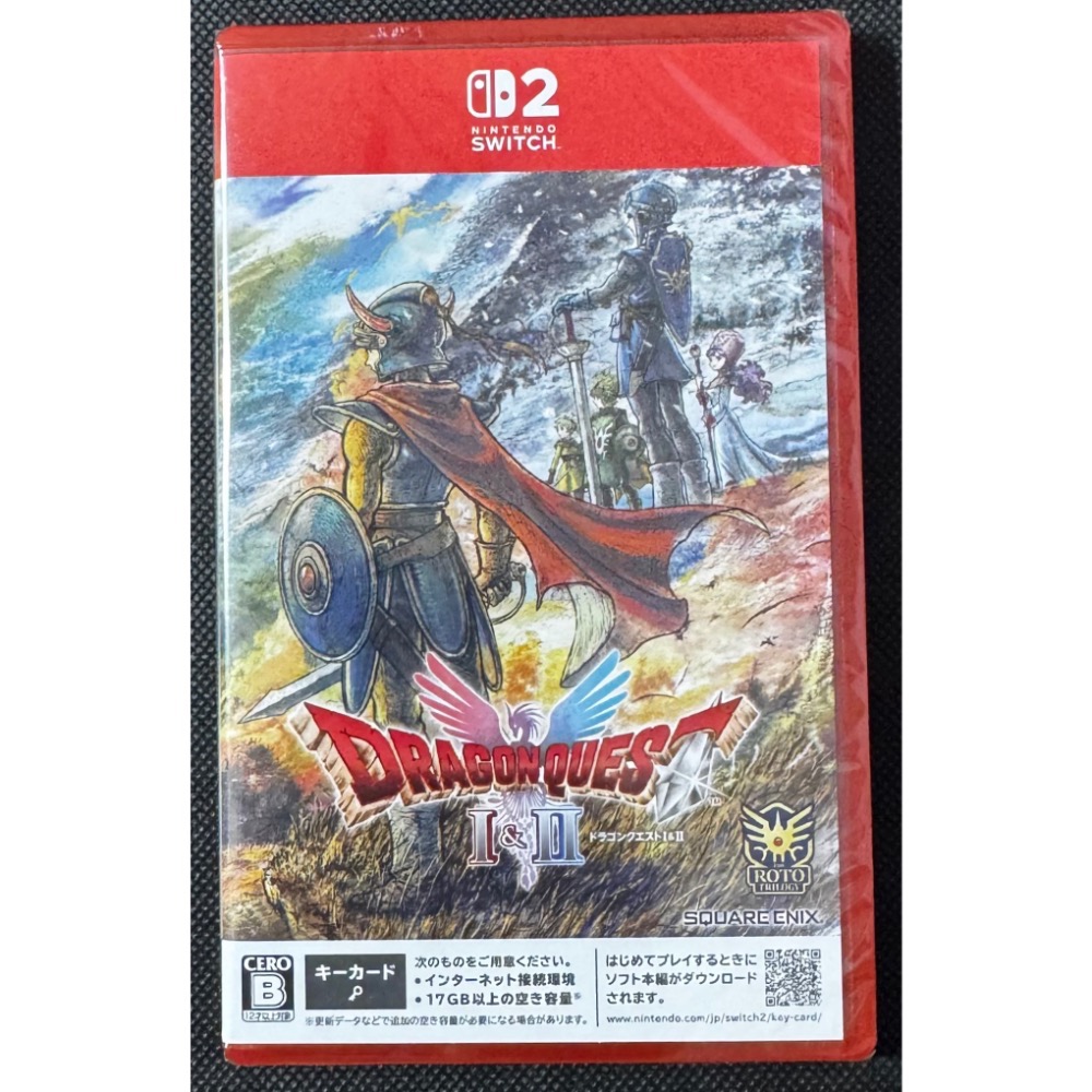 🕹️【祥祥NS/PS電玩】NS2 Switch2 勇者鬥惡龍 1+2 I & II HD-2D Remake-細節圖3