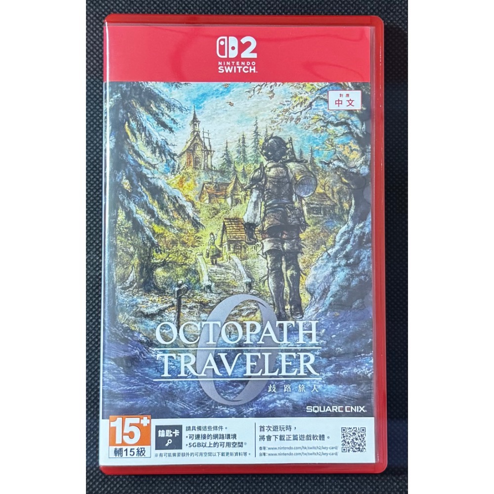 🕹️【祥祥NS/PS電玩】NS2 Switch2 歧路旅人 0 八方旅人 0-細節圖2