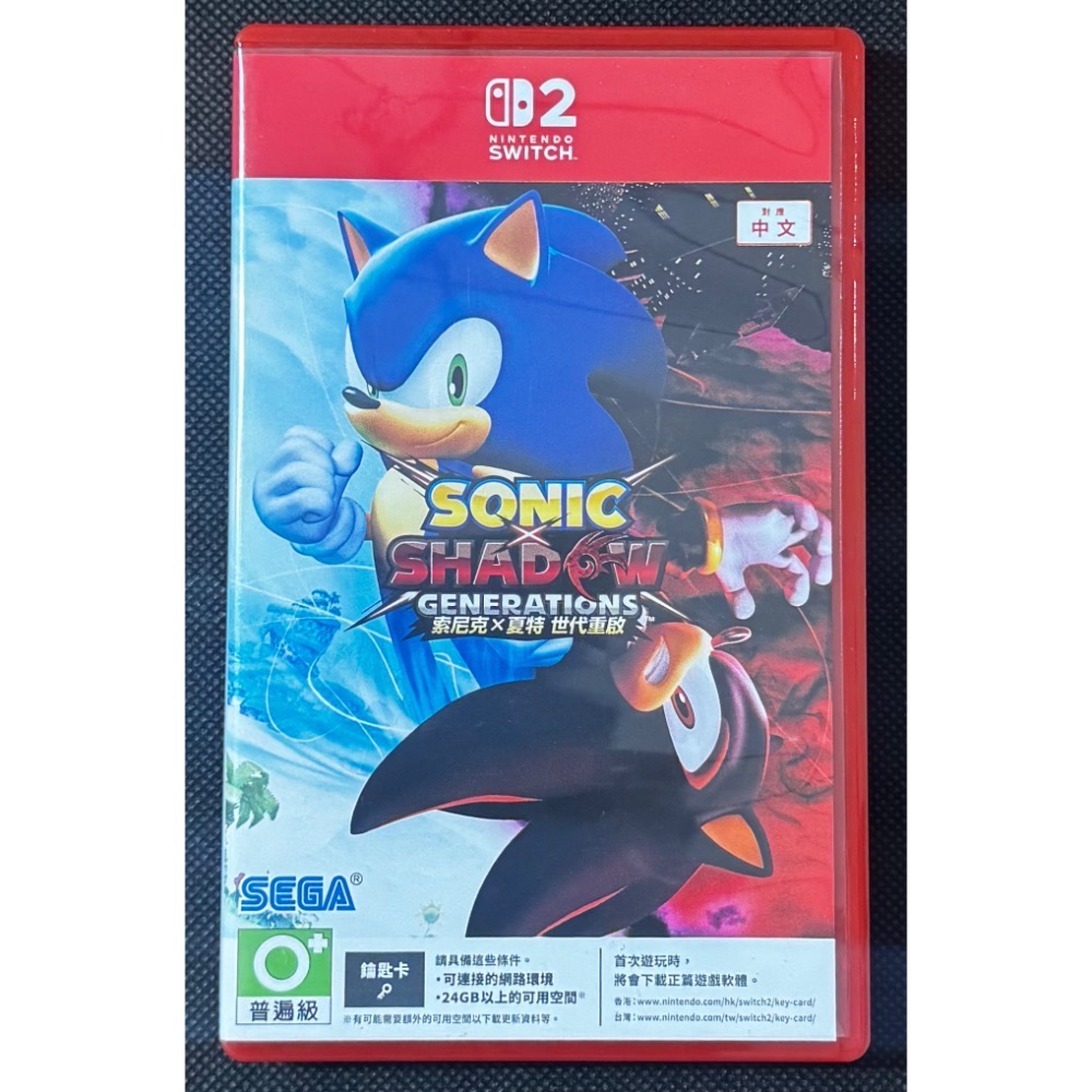 🕹️【祥祥NS/PS電玩】NS2 Switch2 索尼克 × 夏特 世代重啟-細節圖2