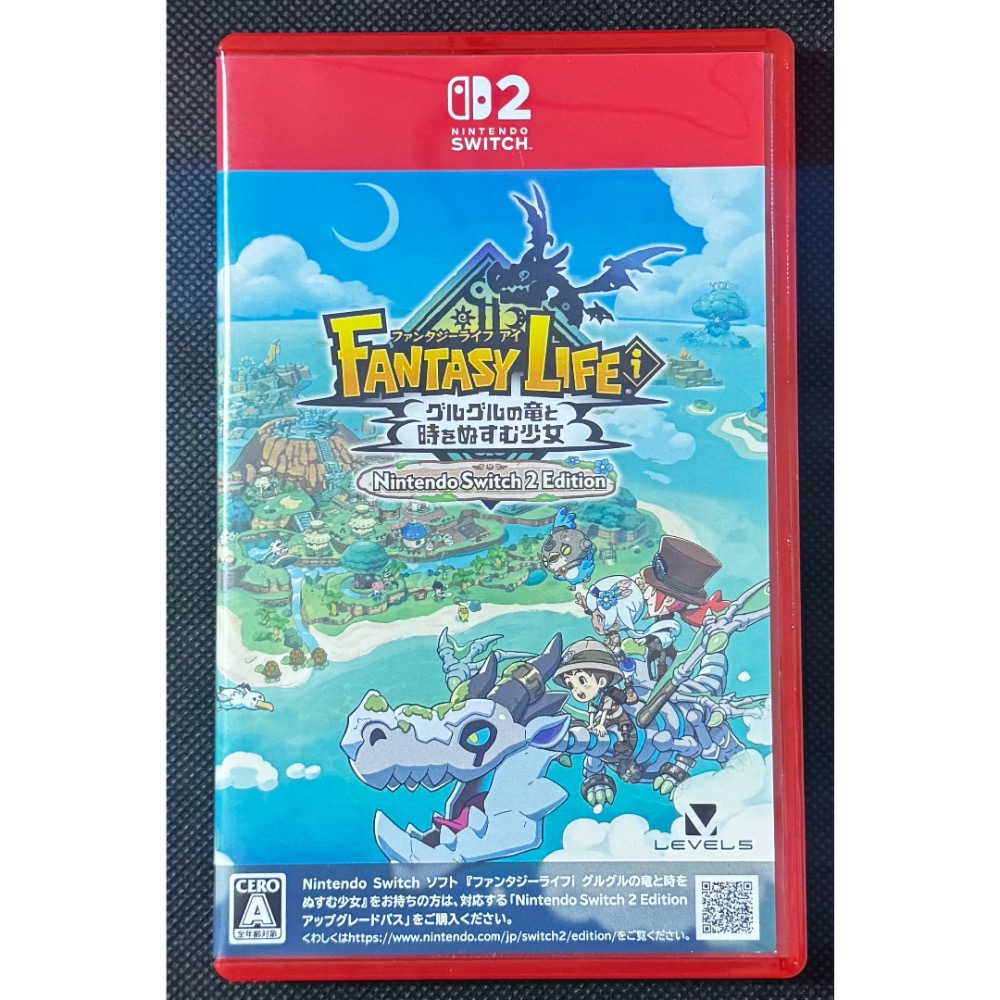 🕹️【祥祥NS/PS電玩】NS2 Switch2 奇幻生活i 轉圈圈的龍和偷取時間的少女-細節圖2