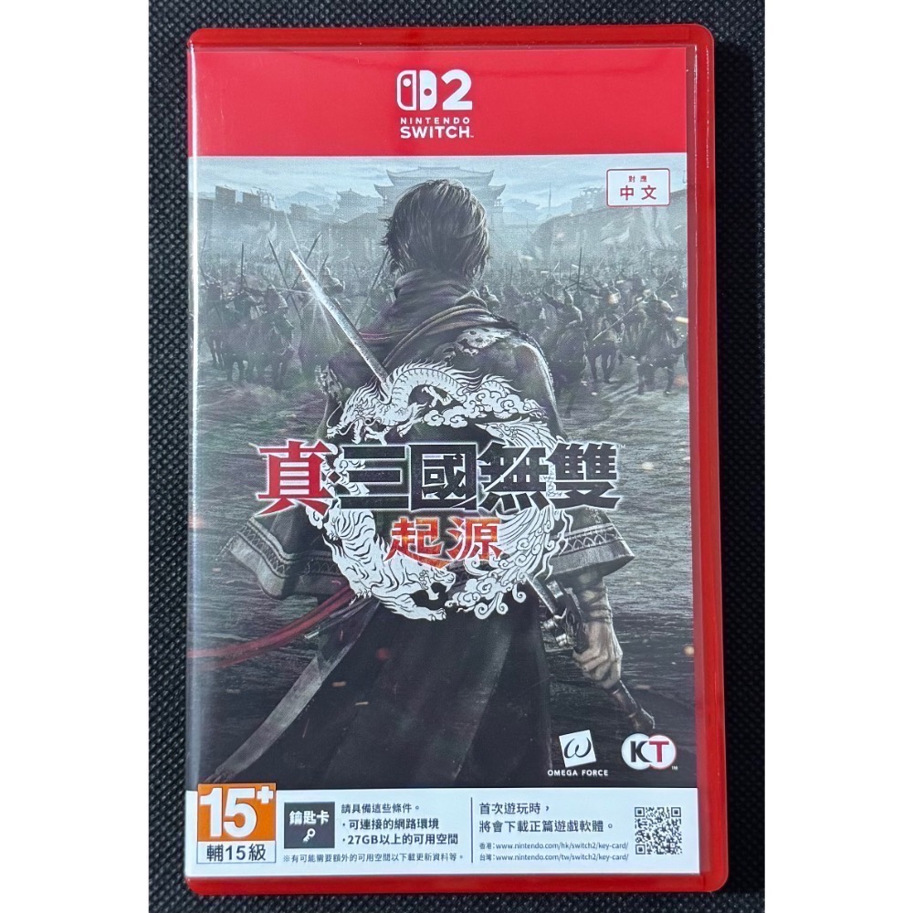 🕹️【祥祥NS/PS電玩】NS2 Switch2 真三國無雙 起源-細節圖2