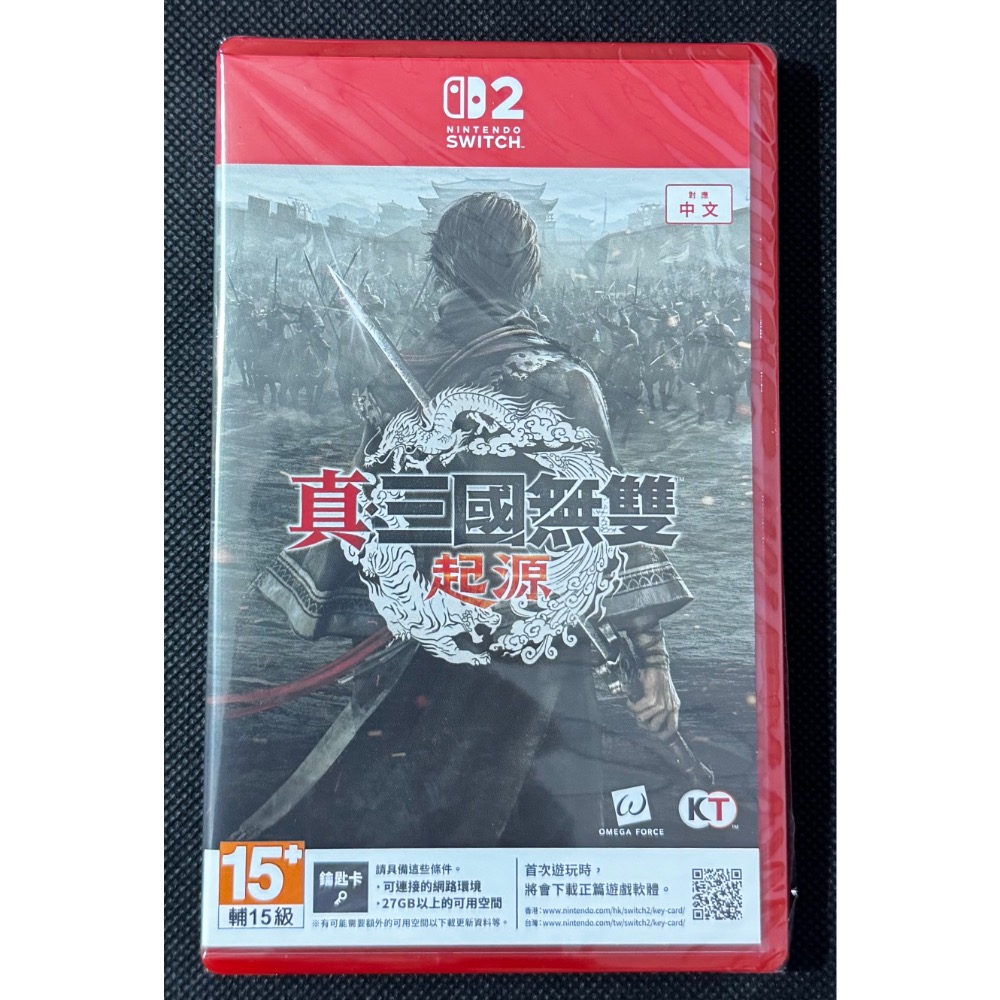 🕹️【祥祥NS/PS電玩】NS2 Switch2 真三國無雙 起源-細節圖3