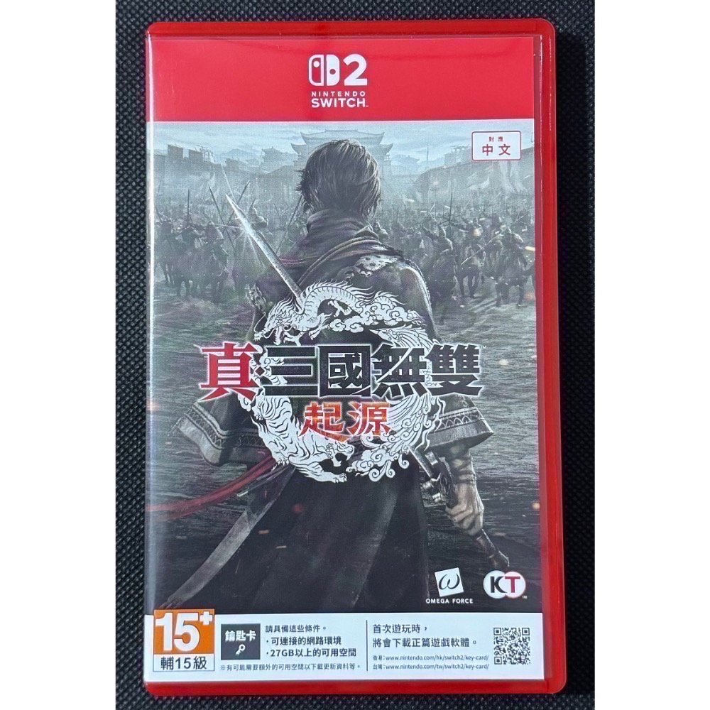🕹️【祥祥NS/PS電玩】NS2 Switch2 真三國無雙 起源-細節圖2