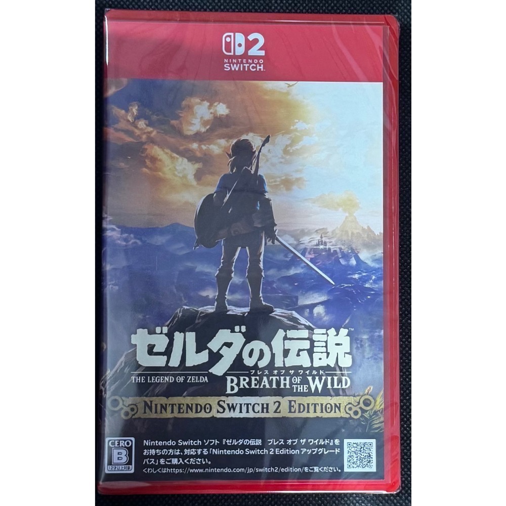 🕹️【祥祥NS/PS電玩】NS2 Switch2 薩爾達傳說 曠野之息 Edition-細節圖2