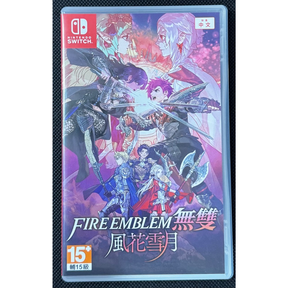 🕹️【祥祥NS/PS電玩】NS Switch 聖火降魔錄 無雙 風花雪月-細節圖2