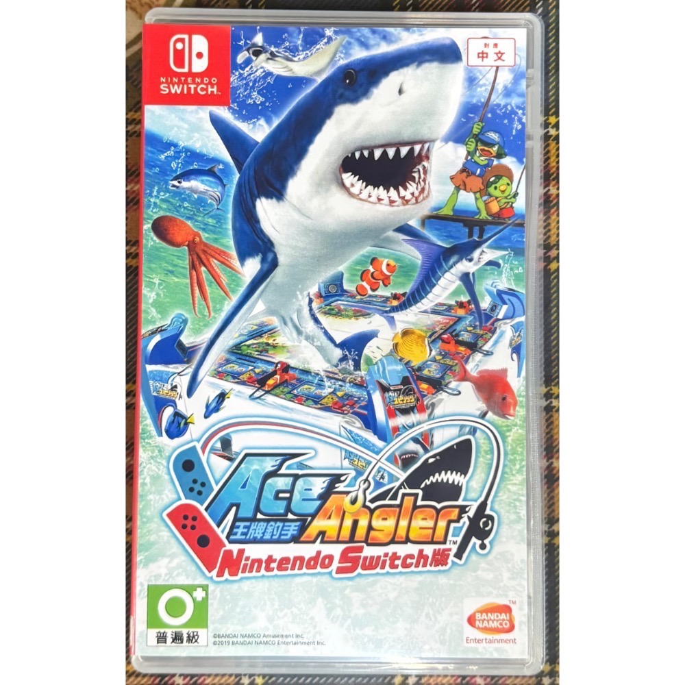 🕹️【祥祥NS/PS電玩】NS Switch 王牌釣手-細節圖2