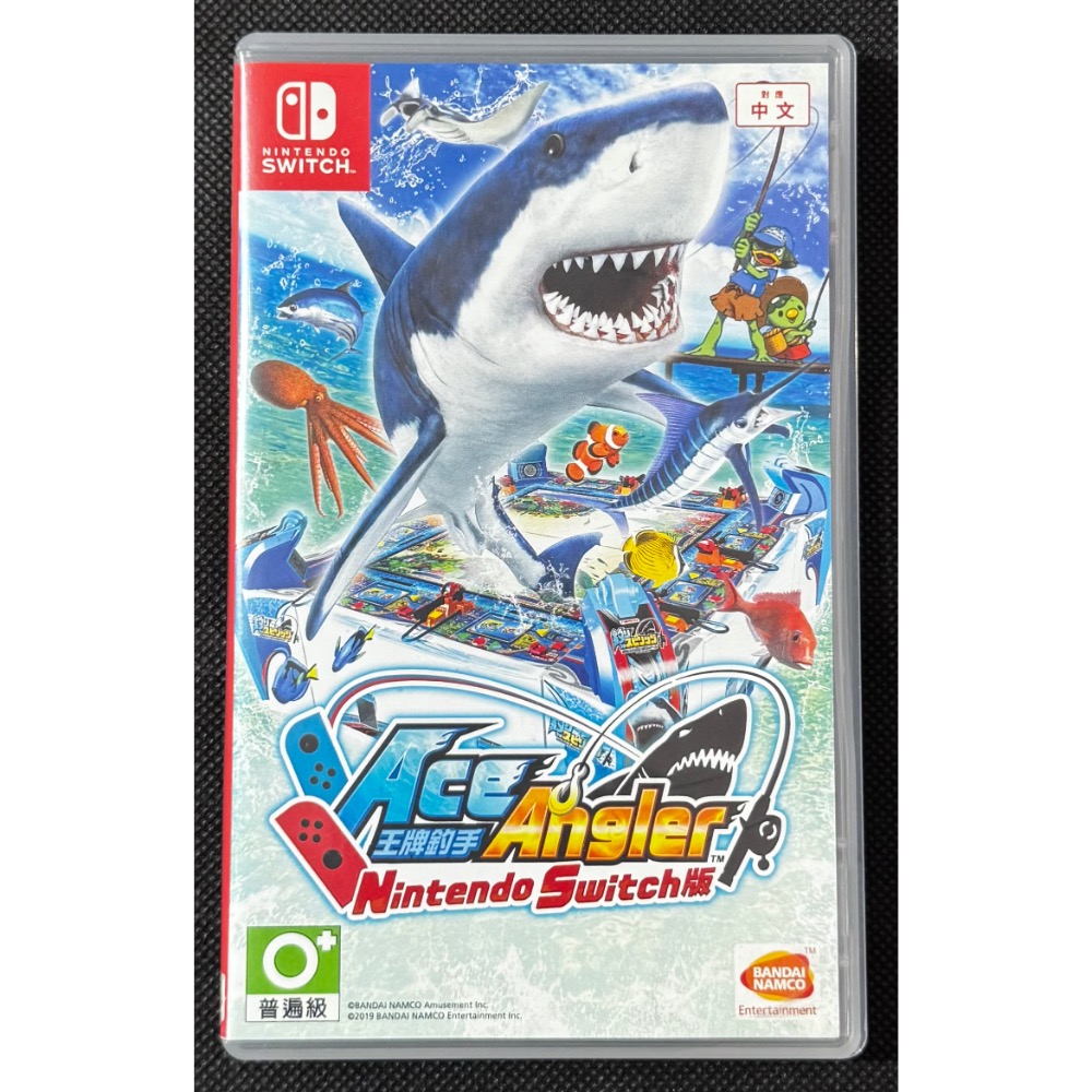 🕹️【祥祥NS/PS電玩】NS Switch 王牌釣手-細節圖3