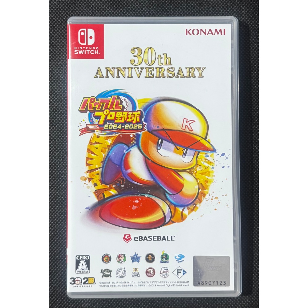 🕹️【祥祥NS/PS電玩】實況野球2024-2025 30週年紀念作品-細節圖2