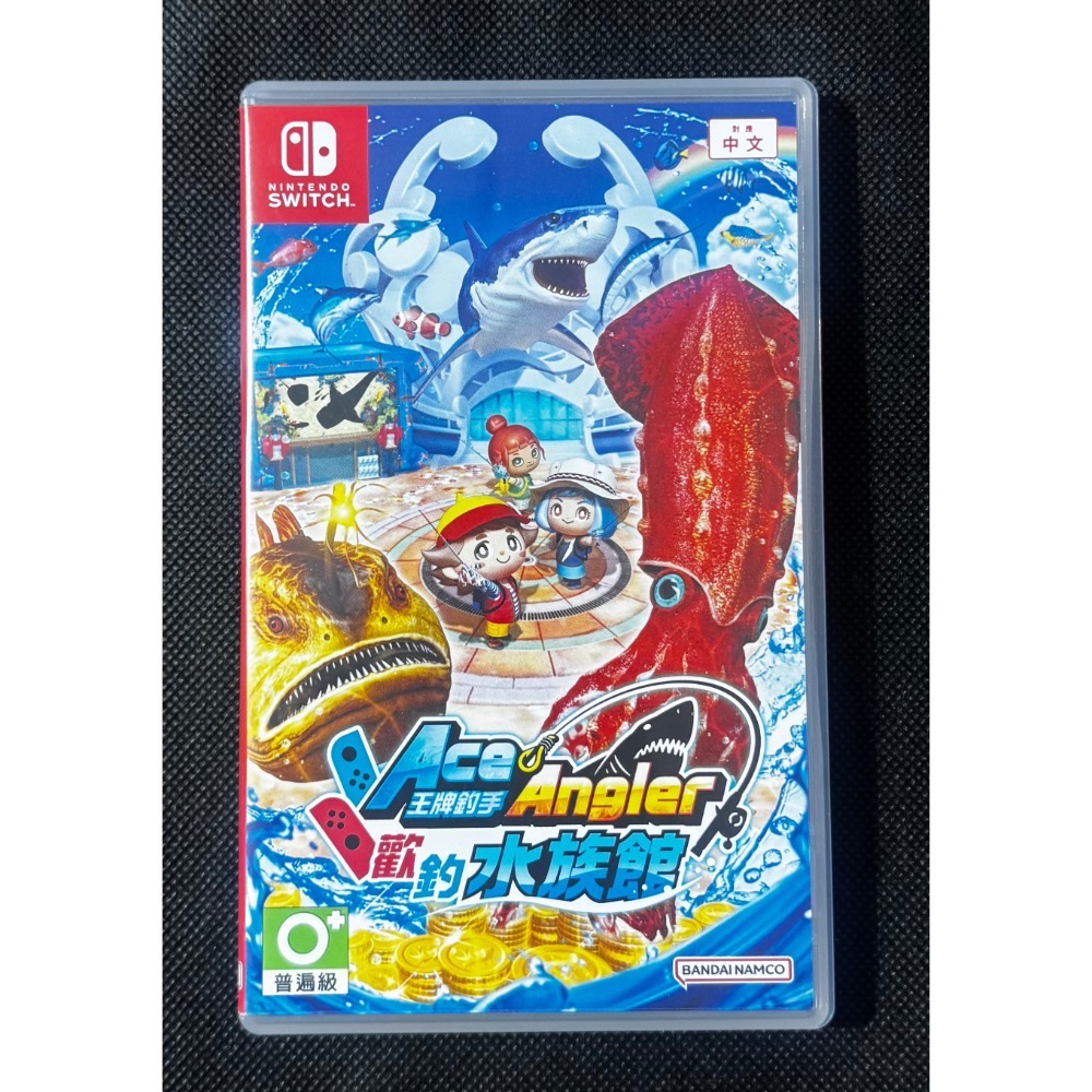 🕹️【祥祥NS/PS電玩】NS Switch 王牌釣手 歡釣水族館 王牌釣手2-細節圖2
