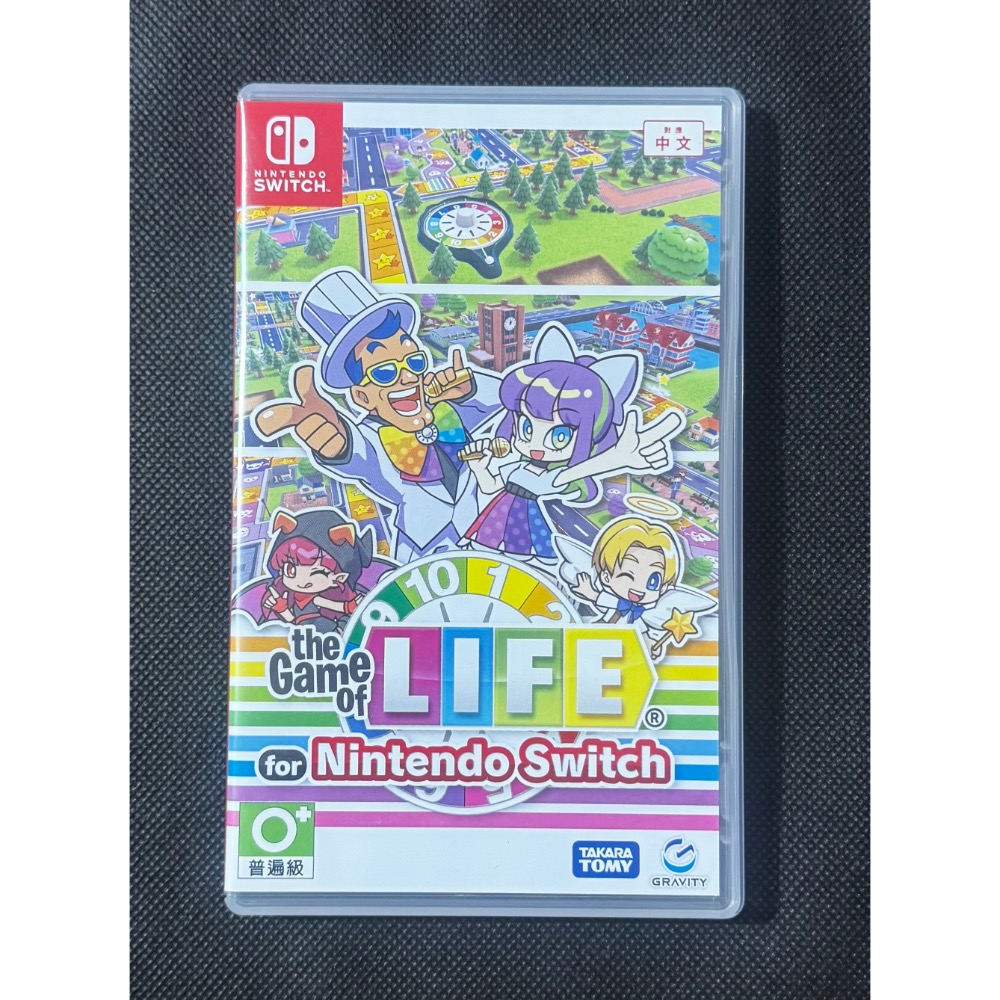 🕹️【祥祥NS/PS電玩】NS Switch 人生遊戲 the Game of LIFE-細節圖2