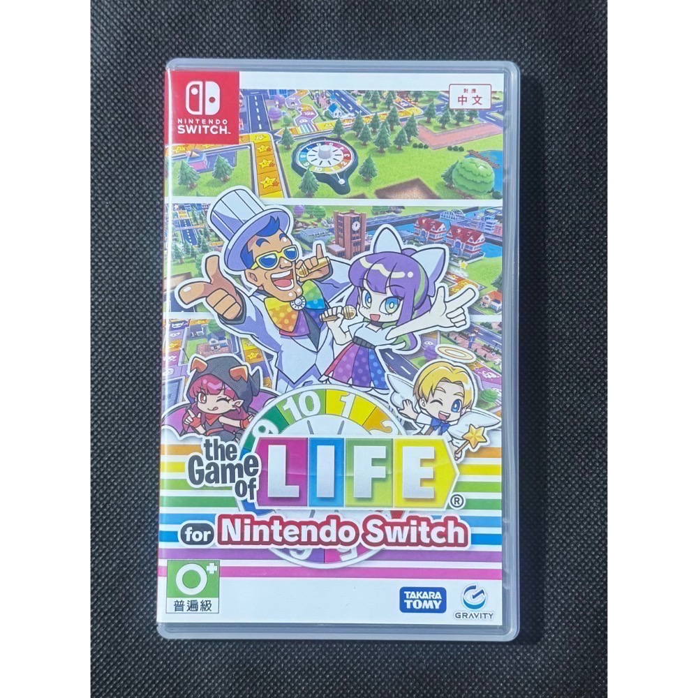 🕹️【祥祥NS/PS電玩】NS Switch 人生遊戲 the Game of LIFE-細節圖2