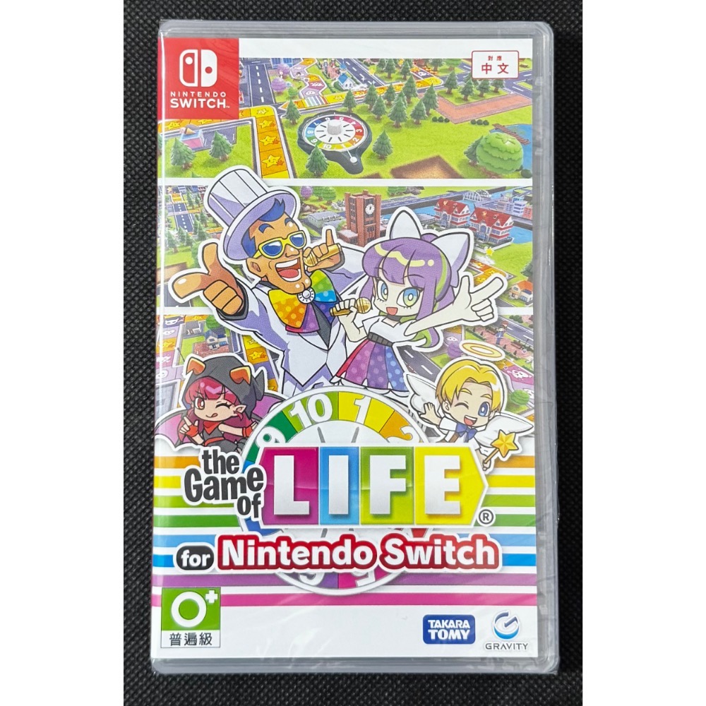🕹️【祥祥NS/PS電玩】NS Switch 人生遊戲 the Game of LIFE-細節圖4