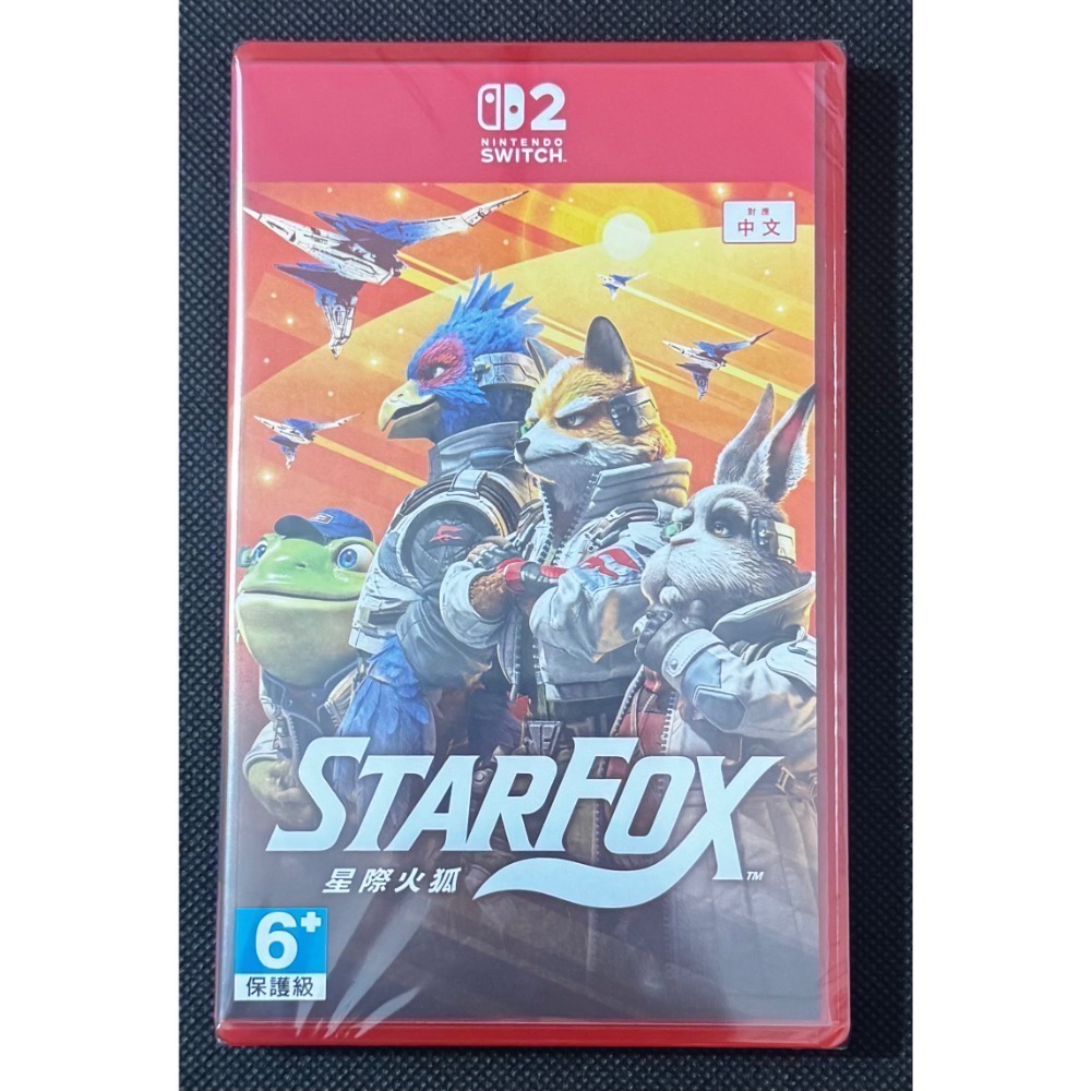 🕹️【祥祥NS/PS電玩】NS2 Switch2 星際火狐-細節圖2