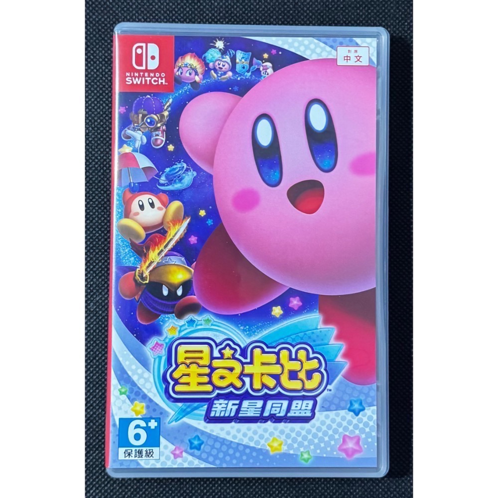 🕹️【祥祥NS/PS電玩】NS Switch 星之卡比 新星同盟-細節圖2