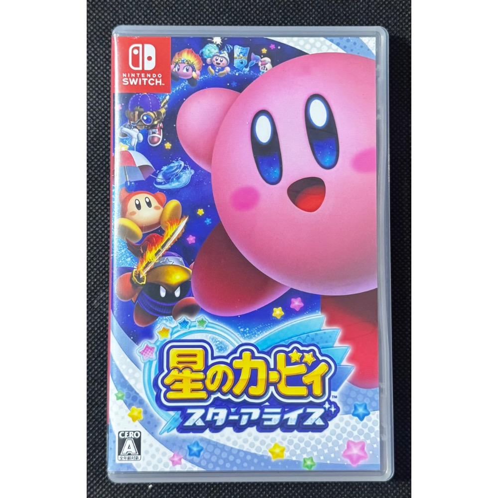 🕹️【祥祥NS/PS電玩】NS Switch 星之卡比 新星同盟-細節圖3