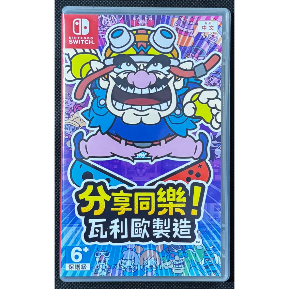 🕹️【祥祥NS/PS電玩】NS Switch 分享同樂 瓦利歐製造-細節圖2