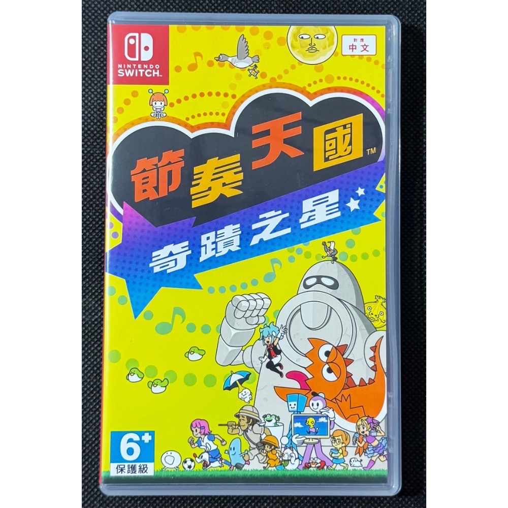 🕹️【祥祥NS/PS電玩】NS Switch 節奏天國 奇蹟之星-細節圖3
