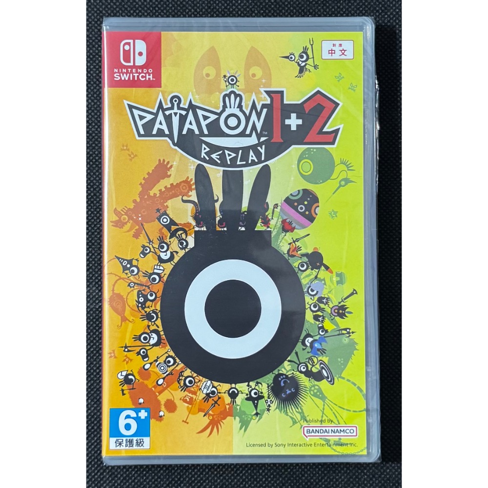 🕹️【祥祥NS/PS電玩】NS Switch 戰鼓啪打碰 1+2 PATAPON 1+2 REPLAY-細節圖2