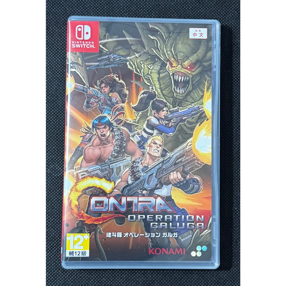 🕹️【祥祥NS/PS電玩】NS Switch 魂斗羅 加盧加行動-細節圖3