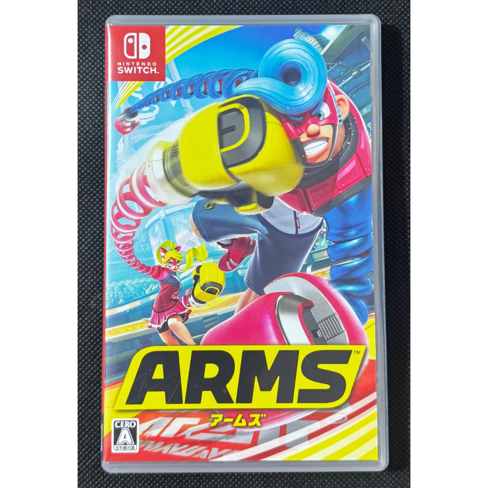 🕹️【祥祥NS/PS電玩】NS Switch 神臂鬥士 ARMS-細節圖2