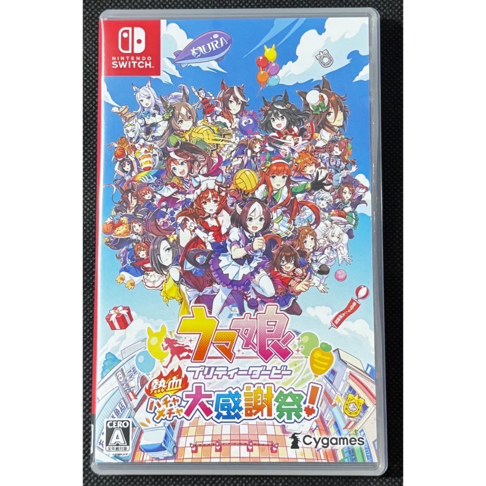 🕹️【祥祥NS/PS電玩】NS Switch 賽馬娘Pretty Derby 熱血喧鬧大感謝祭！-細節圖2