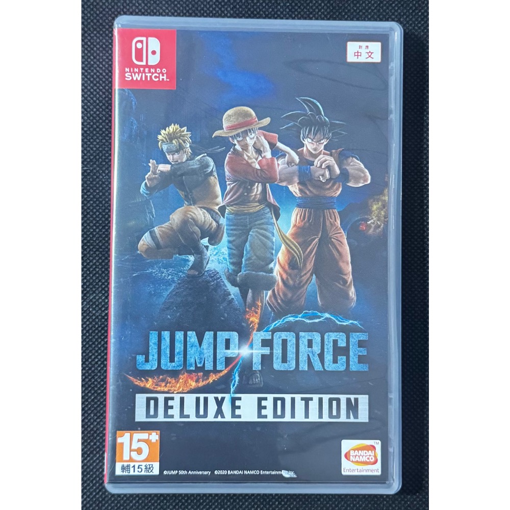 🕹️【祥祥NS/PS電玩】Jump Force 豪華版-細節圖2