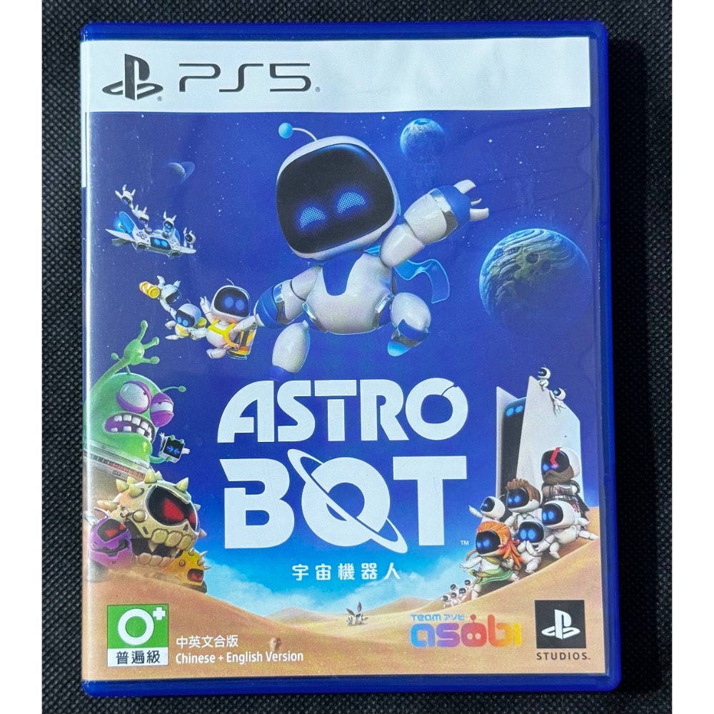 🕹️【祥祥NS/PS電玩】PS5 太空機器人 中文版 Astro Bot 宇宙機器人-細節圖2