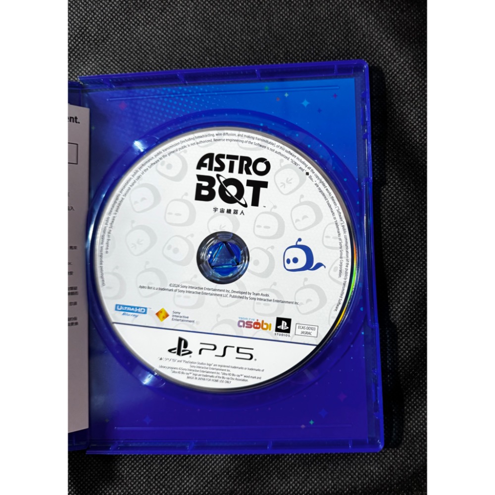 🕹️【祥祥NS/PS電玩】PS5 太空機器人 中文版 Astro Bot 宇宙機器人-細節圖3