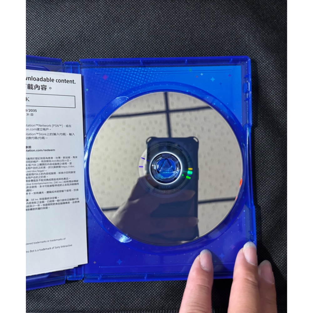 🕹️【祥祥NS/PS電玩】PS5 太空機器人 中文版 Astro Bot 宇宙機器人-細節圖4