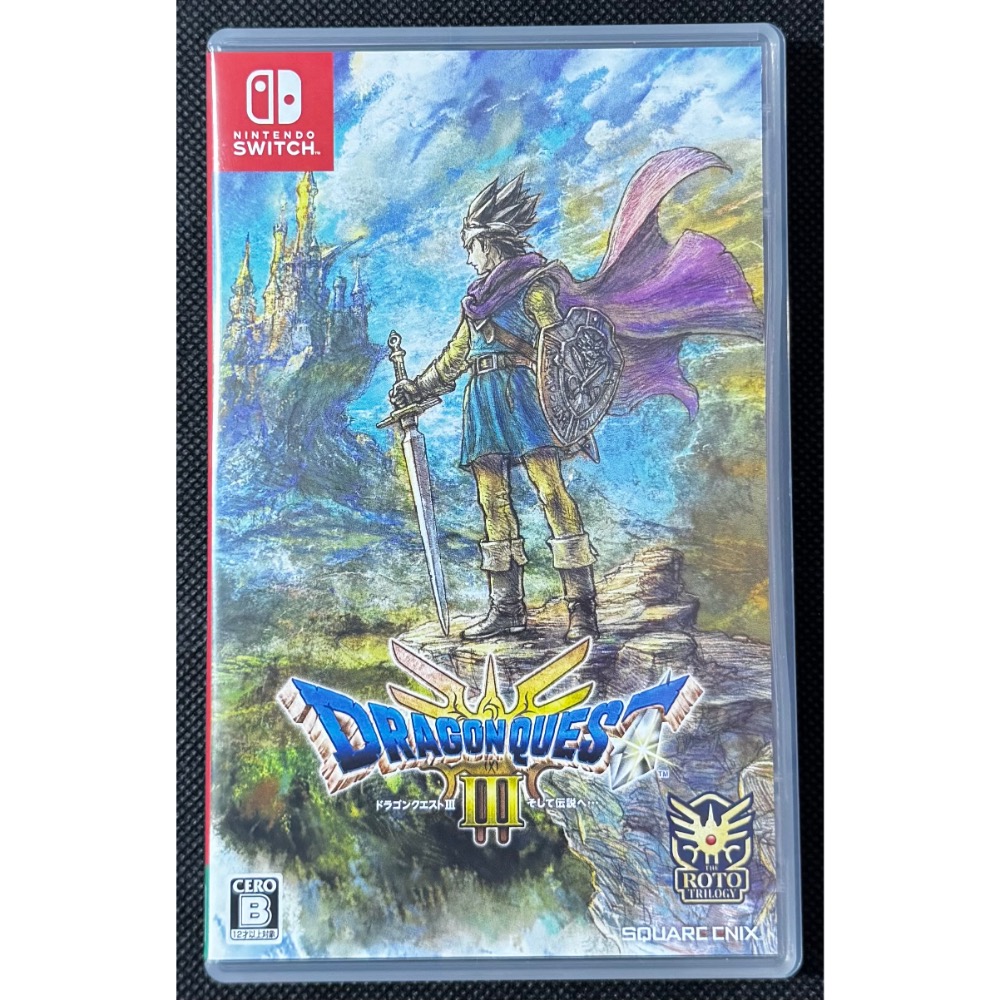 🕹️【祥祥NS/PS電玩】勇者鬥惡龍3 HD-2D 勇者鬥惡龍 III-細節圖3