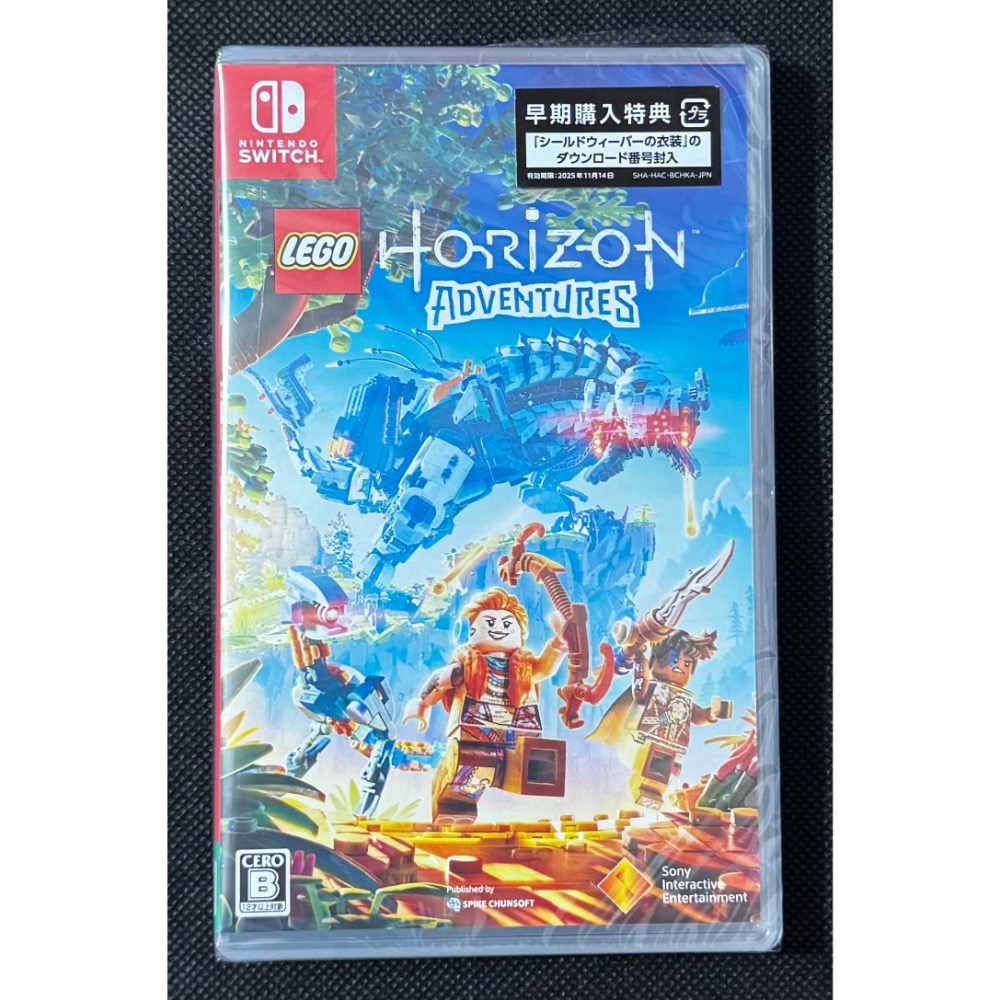 🕹️【祥祥NS/PS電玩】樂高地平線大冒險 LEGO-細節圖2