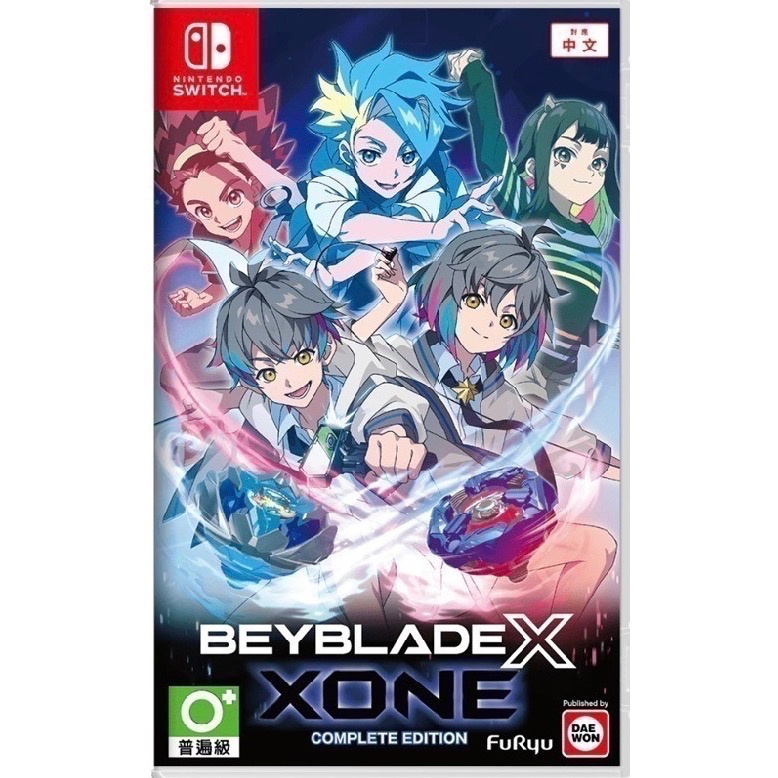 🕹️【祥祥NS/PS電玩】NS Switch 戰鬥陀螺X XONE-細節圖2