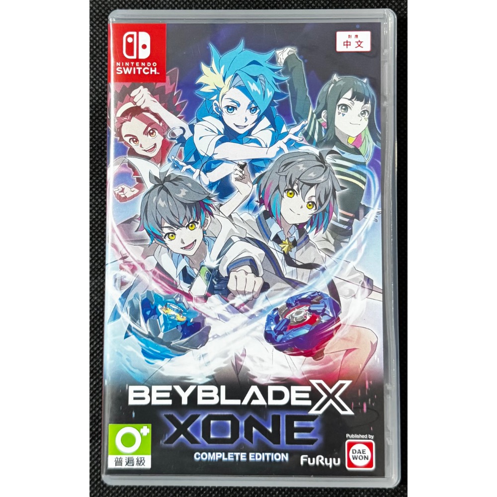 🕹️【祥祥NS/PS電玩】NS Switch 戰鬥陀螺X XONE-細節圖3