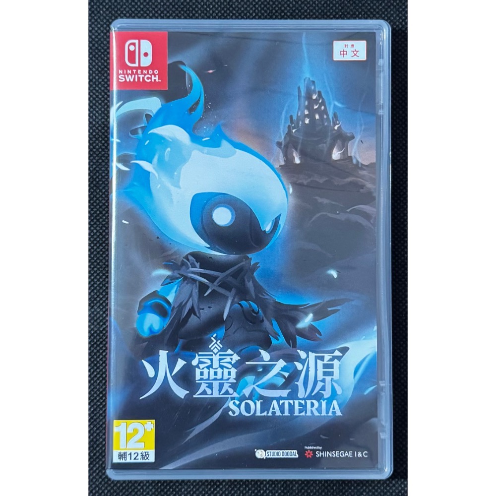 🕹️【祥祥NS/PS電玩】NS Switch 火靈之源-細節圖2