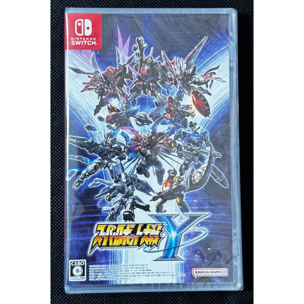 🕹️【祥祥NS/PS電玩】NS Switch 超級機器人大戰Y-細節圖2